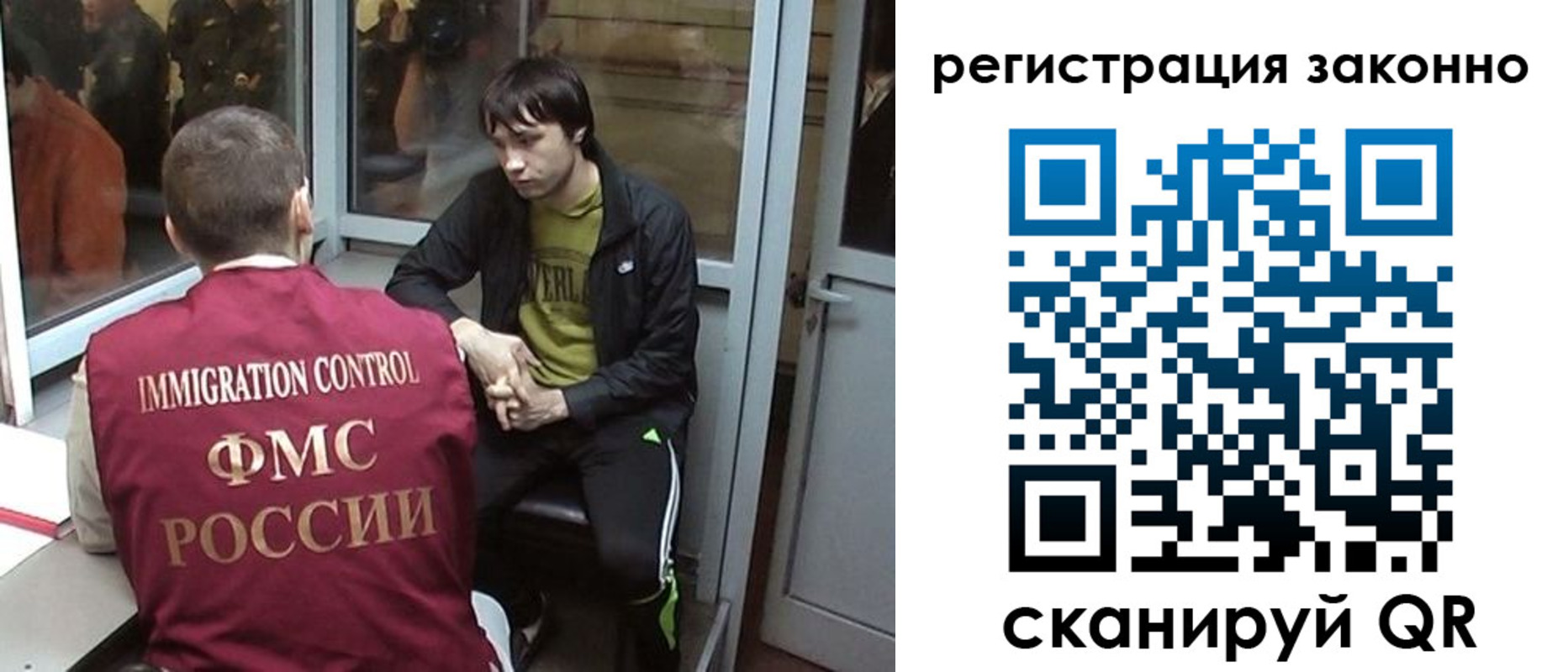 форма 3 в Петушках
